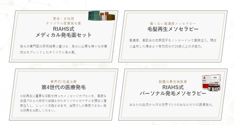 SnapCrab_NoName_2024-3-12_16-29-46_No-00