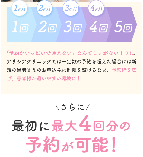 SnapCrab_NoName_2023-4-10_16-43-45_No-00