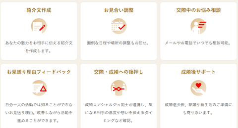 SnapCrab_NoName_2023-10-30_15-59-55_No-00