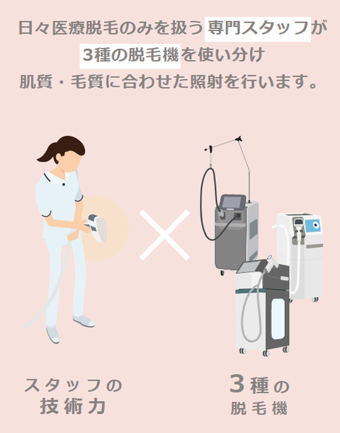 SnapCrab_NoName_2023-3-9_18-48-9_No-00