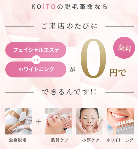 SnapCrab_NoName_2024-7-20_1-52-54_No-00