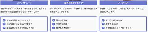 SnapCrab_NoName_2023-3-30_15-55-20_No-00