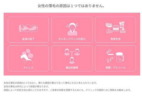 SnapCrab_NoName_2025-7-9_1-27-44_No-00