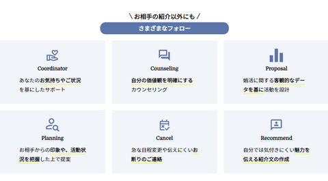 SnapCrab_NoName_2023-3-14_12-14-23_No-00