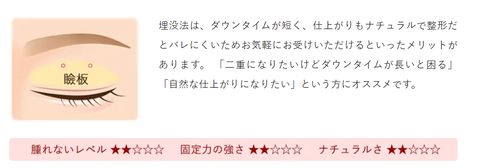 SnapCrab_NoName_2024-1-6_14-14-5_No-00