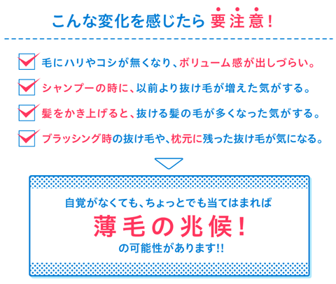 SnapCrab_NoName_2023-3-30_15-45-21_No-00