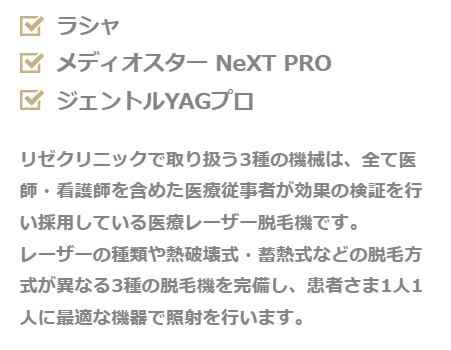 SnapCrab_NoName_2023-3-9_18-48-24_No-00