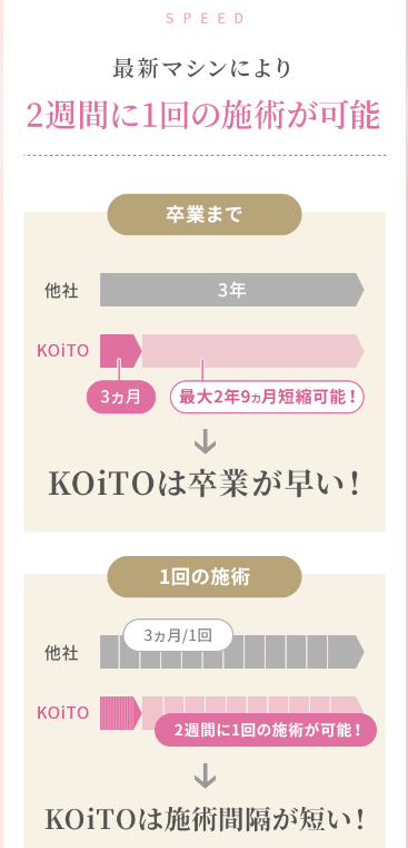 SnapCrab_NoName_2024-7-20_1-53-38_No-00