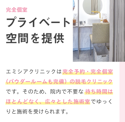 SnapCrab_NoName_2024-1-8_1-18-40_No-00