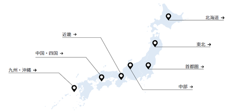 SnapCrab_NoName_2023-3-30_15-55-4_No-00