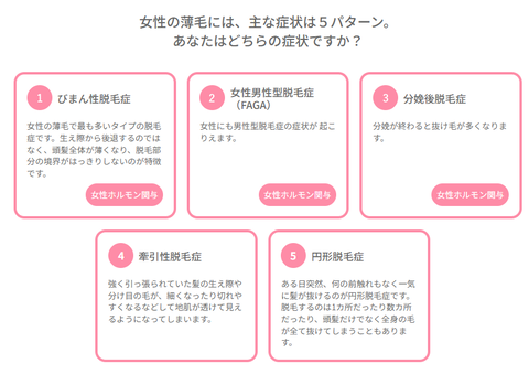 SnapCrab_NoName_2025-7-9_1-28-6_No-00