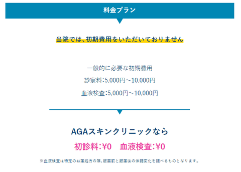 SnapCrab_NoName_2023-3-8_15-55-16_No-00