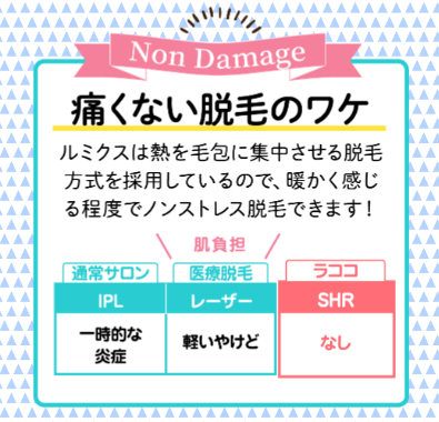 SnapCrab_NoName_2023-4-8_17-39-36_No-00