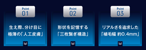 SnapCrab_NoName_2023-3-30_16-4-4_No-00