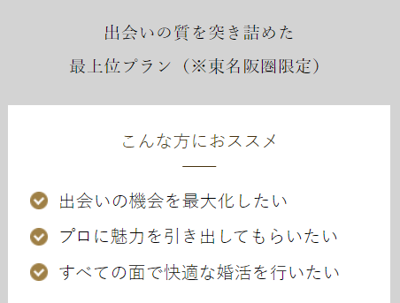 SnapCrab_NoName_2023-10-30_18-12-45_No-00
