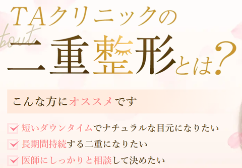 SnapCrab_NoName_2024-1-6_14-13-49_No-00