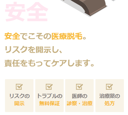 SnapCrab_NoName_2023-3-9_18-49-26_No-00