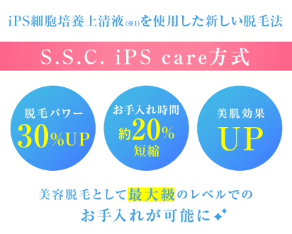 SnapCrab_NoName_2023-3-6_15-52-53_No-00