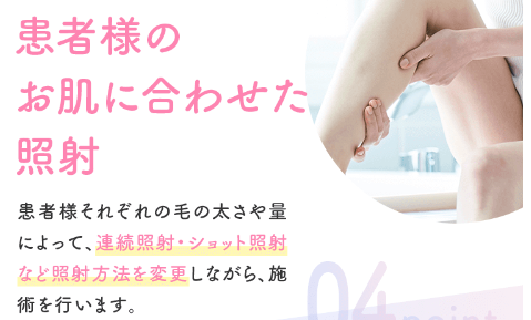 SnapCrab_NoName_2023-4-10_16-44-45_No-00