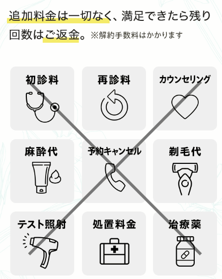 SnapCrab_NoName_2023-9-28_13-31-45_No-00