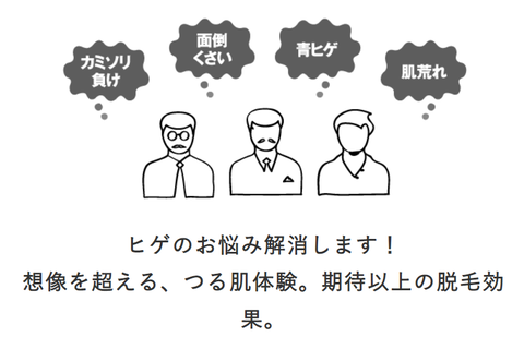 SnapCrab_NoName_2023-3-5_2-4-0_No-00