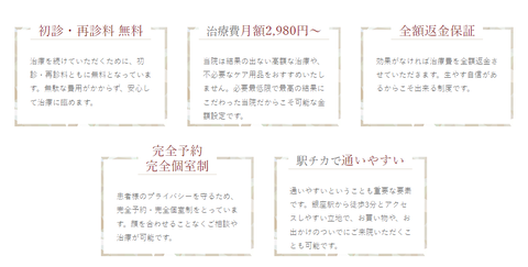 SnapCrab_NoName_2024-3-12_16-29-33_No-00