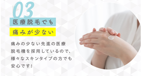 SnapCrab_NoName_2023-3-30_17-31-46_No-00