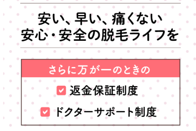 SnapCrab_NoName_2023-4-8_17-40-12_No-00