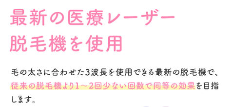SnapCrab_NoName_2023-4-10_16-44-29_No-00