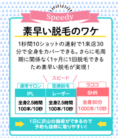 SnapCrab_NoName_2023-4-8_17-39-28_No-00