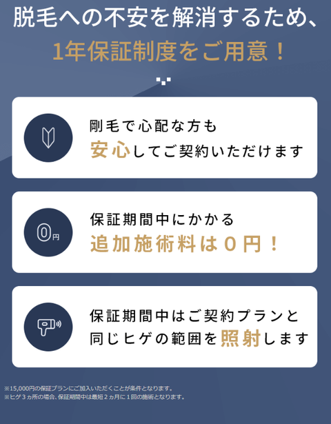 SnapCrab_NoName_2023-4-12_19-31-25_No-00