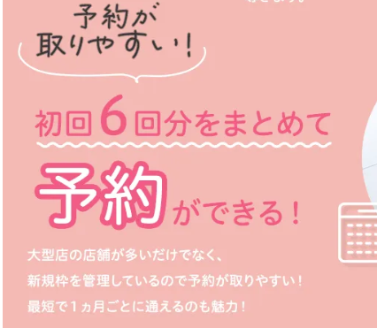 SnapCrab_NoName_2023-3-5_0-34-28_No-00