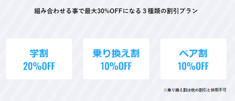 SnapCrab_NoName_2023-3-9_22-24-13_No-00