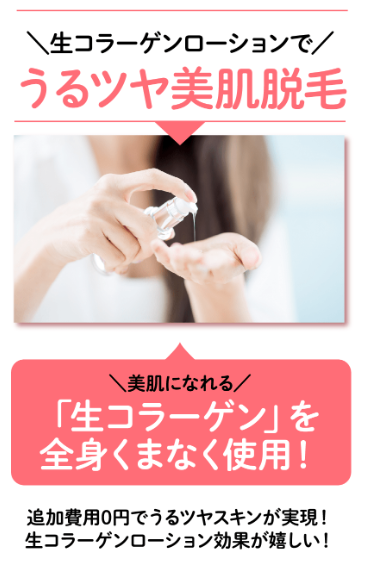 SnapCrab_NoName_2023-4-8_17-38-50_No-00