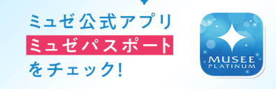SnapCrab_NoName_2023-3-6_15-52-42_No-00