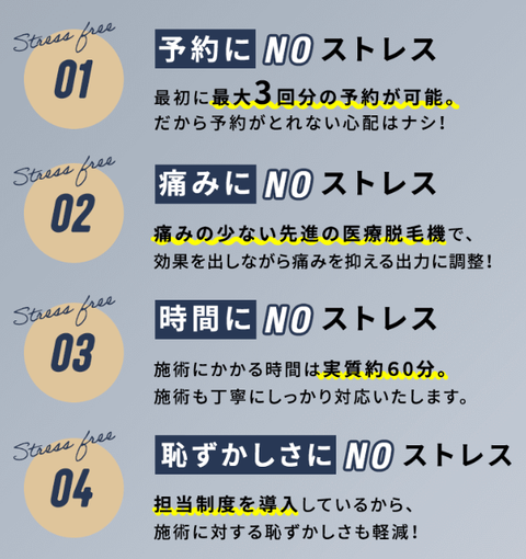 SnapCrab_NoName_2023-4-12_19-31-4_No-00