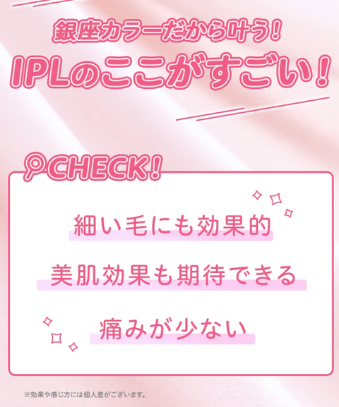 SnapCrab_NoName_2023-3-5_0-32-56_No-00