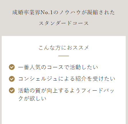 SnapCrab_NoName_2023-10-30_18-12-37_No-00
