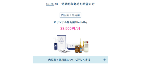 SnapCrab_NoName_2023-3-8_15-54-44_No-00