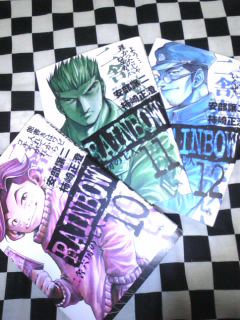 Rainbow二舎六房の七人 ユリ Secret Minds Rainbow二舎六房の七人 ユリ Secret Minds