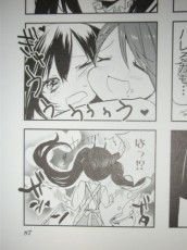 けいおん アンソロジーコミック 5 百合な日々