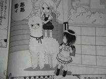 わざアリっ きわみちゃん 1 もりちかこ 百合な日々