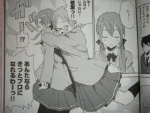 こえたま 桜羽起成 中原麻衣 植田佳奈 矢作紗友里 早見沙織 百合な日々