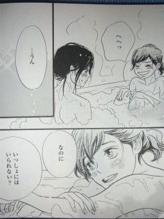 オハナホロホロ4 鳥野しの 百合な日々 オハナホロホロ4 鳥野しの 百合な日々