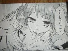 緋弾のアリアａａ ５ 橘書画子 赤松中学 百合な日々