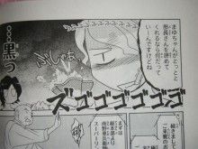 ささめきこと 9 完 いけだたかし 百合な日々 ささめきこと 9 完 いけだたかし 百合な日々