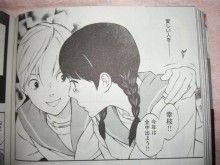 バトル ロワイアル 天使たちの国境 大西実生子 小熊陽平 高見広春 百合な日々 バトル ロワイアル 天使たちの国境 大西実生子 小熊陽平 高見広春 百合な日々