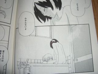 オクターヴ 6 秋山はる 百合な日々 オクターヴ 6 秋山はる 百合な日々