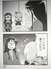 魔女とほうきと黒縁メガネ へーべー 百合な日々 魔女とほうきと黒縁メガネ へーべー 百合な日々