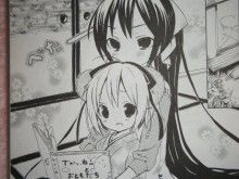 ぼっち日和 今村 朝希 百合な日々